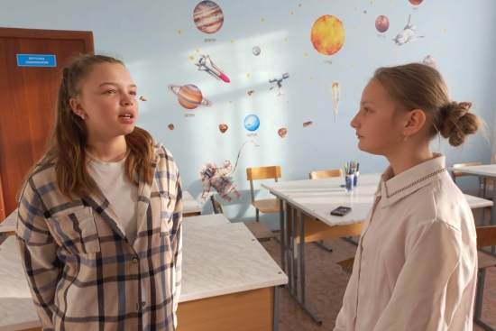 «Қарым-қатынас құру немесе жан дүниедегі үйлесім»